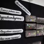 Наша деятельность направлена на развитие инклюзивной культуры