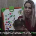 Путь наставничества: как подросткам с ОВЗ определиться с профессией