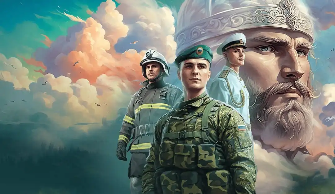 Акция «Слава защитникам Отечества!»