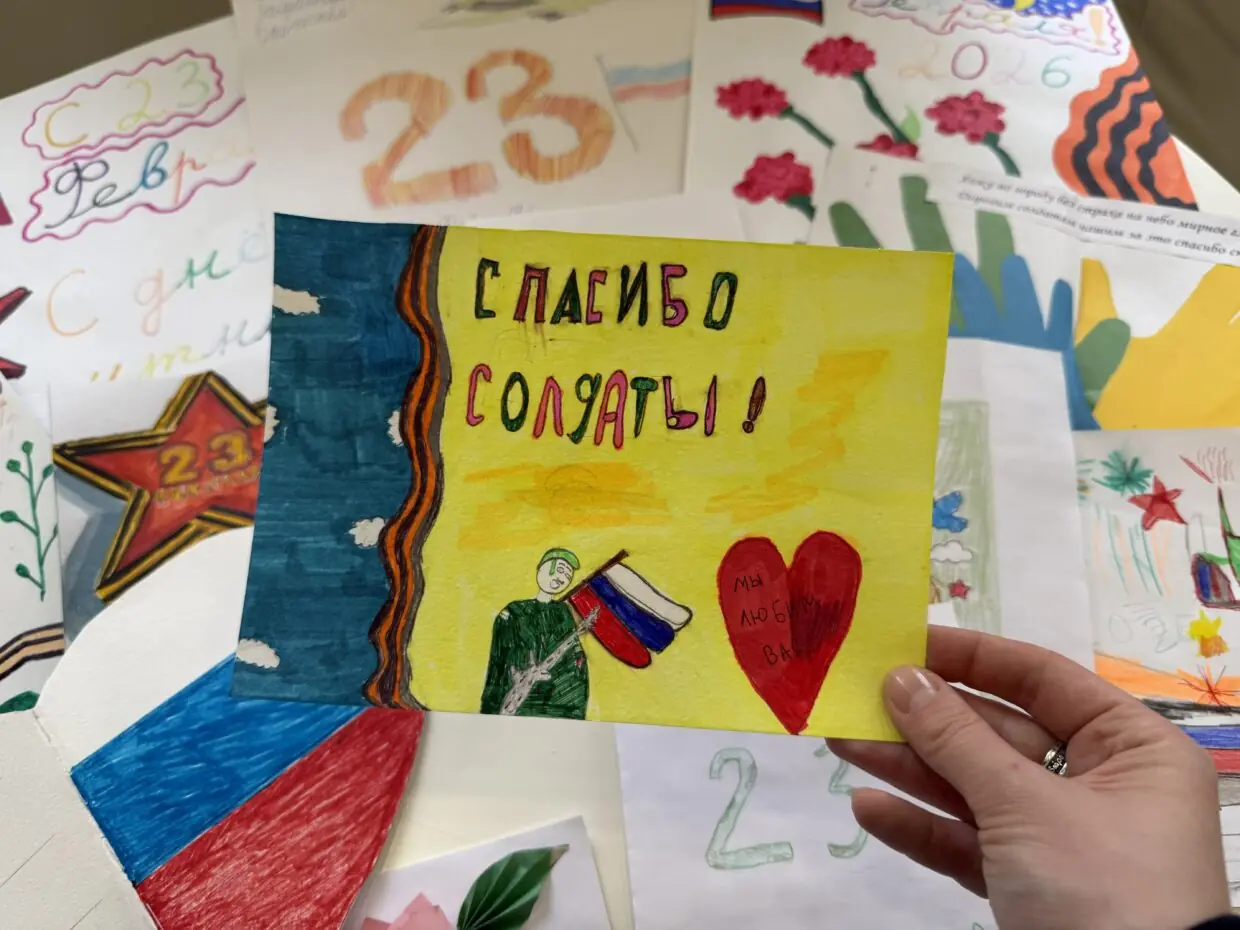 Поддержка вне календаря: подарки от ребят доставлены бойцам