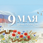 Почему для наших детей “дождаться очереди” — уже победа