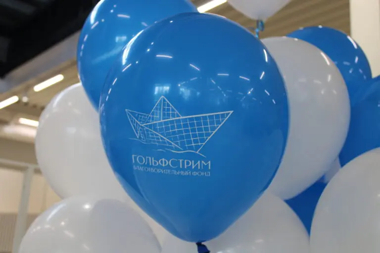 Профессионализм против равнодушия: как 15-летие фонда «Гольфстрим» объединило сотни сердец