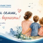 Профессиональный ориентир: как Москва открывает новые возможности для молодежи с ОВЗ