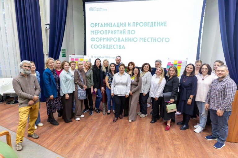 БФ «Гольфстрим» принял участие во встрече победителей и участников конкурса «Москва — добрый город»