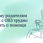 Помогите Матвею на нашей странице в Tooba