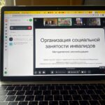 Сюжет НТВ Денис Васильев